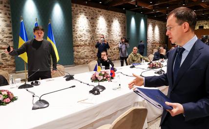 15 мая. Стамбул. Переговоры о мире на Украине. Зеленский продолжает тянуть резину. Онлайн-трансляция