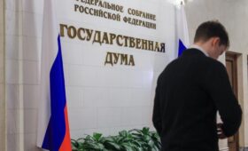 Госдума рассмотрит проект об отказе иностранцам в выкупе акций в июне