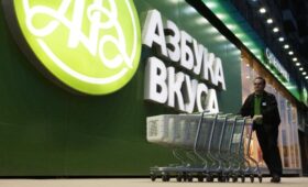 ФАС согласовала покупку «Азбуки вкуса» «Магнитом»