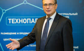 Вице-президент РАН Сергей Чернышев рассказал об испытаниях нового российского сверхзвукового самолета