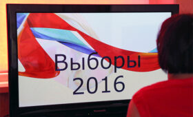 «Единая Россия» обсудила «архетипы героев» в лидерах выборного списка