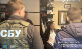 СБУ сообщила о задержании в Монако сына экс-президента «Мотор Сич»