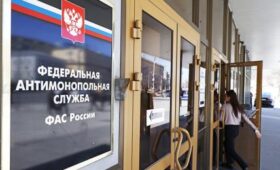 ФАС: Цены на первый отечественный дженерик против туберкулеза согласованы