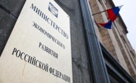 Инфляция замедляется, но повеяло холодом — итоги первого квартала
