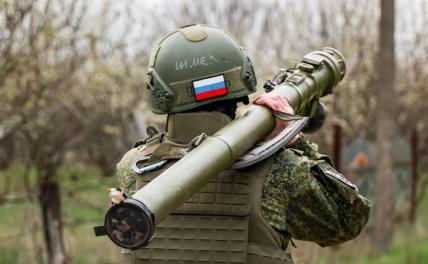 Права России на Украине — это до Киева или до Львова?