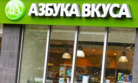 Продажа «Азбуки вкуса»: «И что теперь? Мы типа „Магнит“? Я просто рыдала, когда услышала»