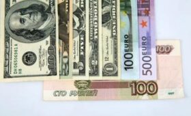 Прогноз курса доллара: для рубля приходит непростое время