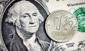 Прогноз курса доллара: менять ли рубли в мае?
