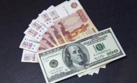 Стал известен курс доллара в России