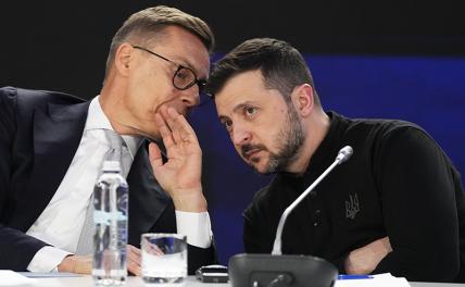 Стубб — Зеленскому: «Сдавайся сразу, потом только хуже будет. Финны проверяли»