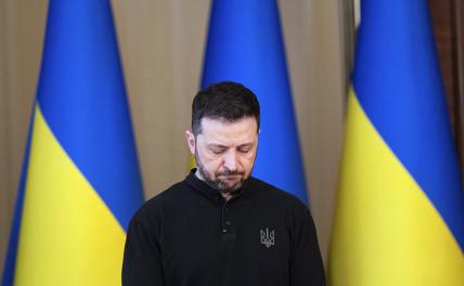 Times: Европа предала Зеленского — и в Стамбул он поедет подписывать капитуляцию