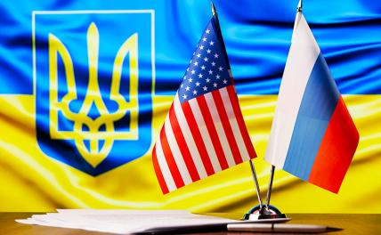 Туман над Вашингтоном сгустился: Трамп петляет между Владимиром и Володимиром, рискуя угодить в свою же ловушку