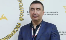 Infobae узнала об аресте главы российско-венесуэльской торговой палаты