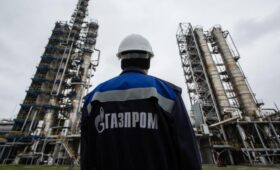 «Газпром» подал новый иск к «Нафтогазу Украины»
