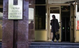 Счетная палата оценила неспрогнозированные доходы бюджета в ₽163,4 млрд