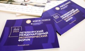 «Страна добрых людей» и «барометр» рынка: цитаты третьего дня ПМЭФ