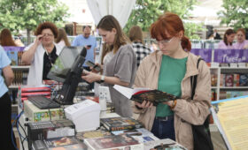 В Москве завершился XI книжный фестиваль «Красная площадь»