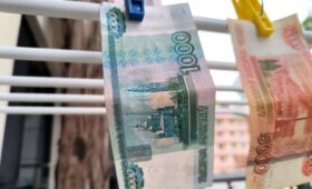Эксперт рассказал, что будет с курсом рубля в ближайшее время
