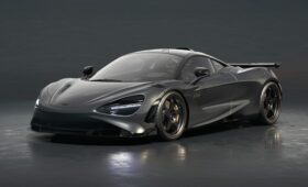 McLaren 750S Le Mans: спецверсия в честь 30-летия победы McLaren F1 GTR в Ле-Мане