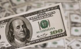 Стал известен курс доллара в России на выходные