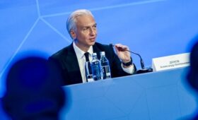 Будем наказывать: в РФС рассказали, как бороться с футбольными правонарушениями