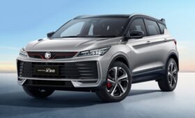 Обновленный Proton X50: дальнейшая эволюция Кулрея