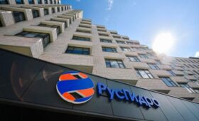 «РусГидро» объявила о переезде штаб-квартиры из Москвы в Красноярск