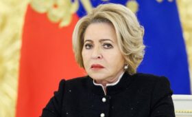 Матвиенко оценила вероятность и шаг снижения ключевой ставки