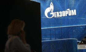 Суд в Гааге снял арест с активов «Газпрома» в Нидерландах