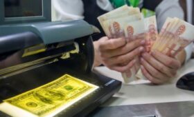 Эксперт: курс доллара — искусственно рассчитанный и административно утвержденный