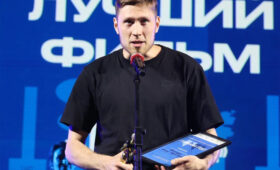 Фестиваль завершился победой документалистов Урала и прощальным показом в честь Юрия Мороза