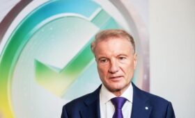 Сбербанк предупреждает: 2026 год простым не будет